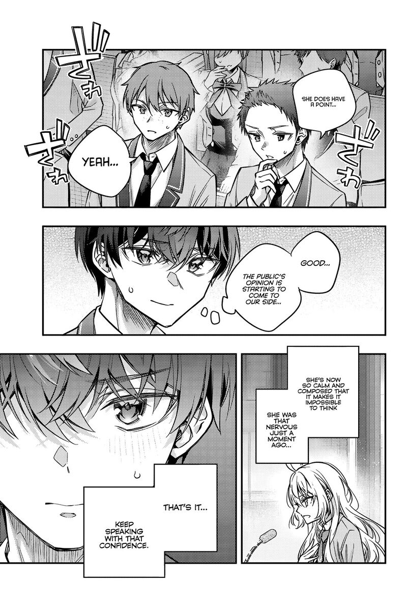 Tokidoki Bosotto Roshia Go De Dereru Tonari No Alya San Chapter 60 Page 14
