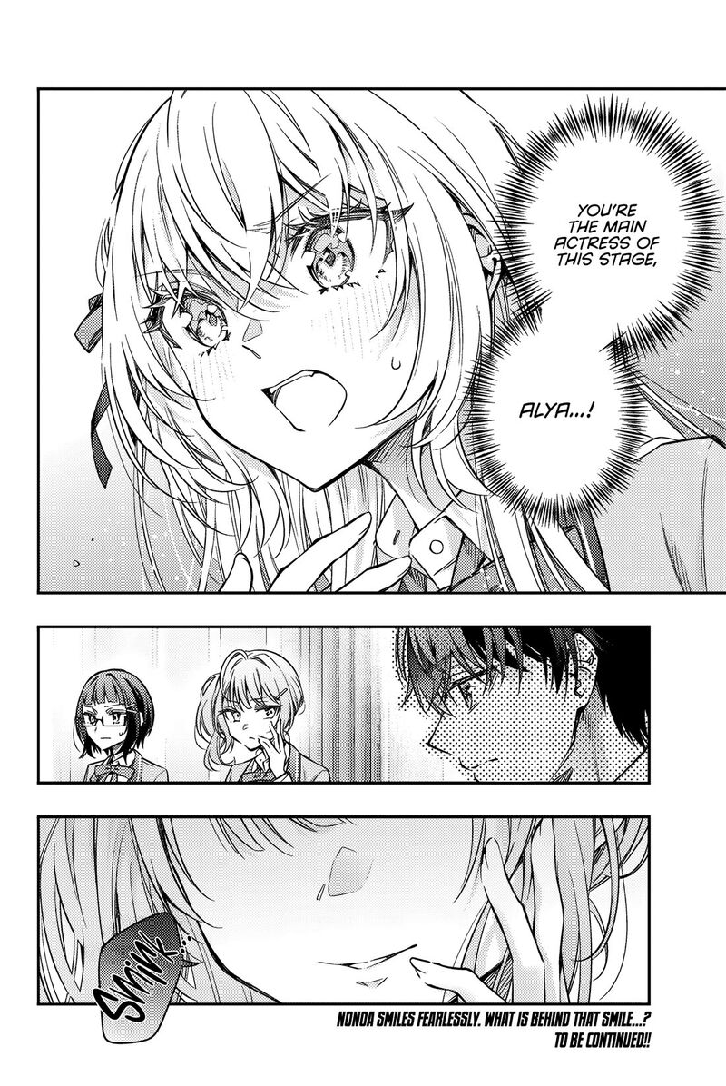 Tokidoki Bosotto Roshia Go De Dereru Tonari No Alya San Chapter 60 Page 15