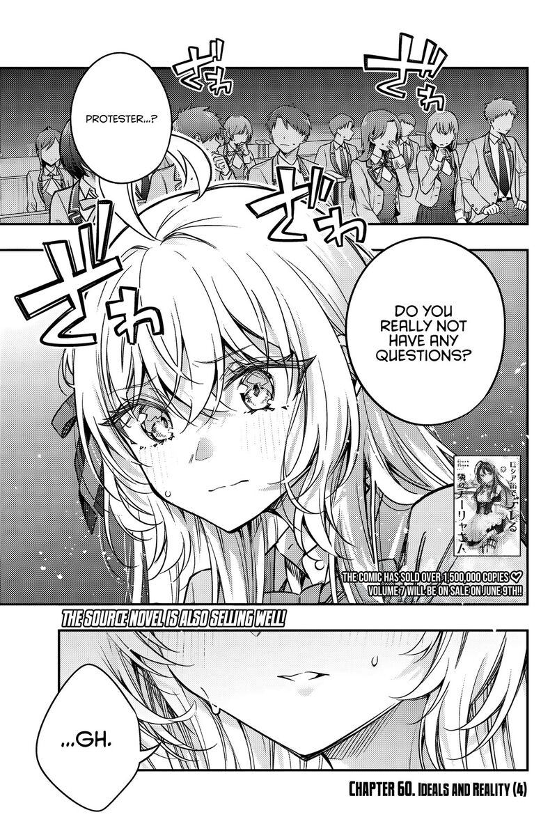 Tokidoki Bosotto Roshia Go De Dereru Tonari No Alya San Chapter 60 Page 2