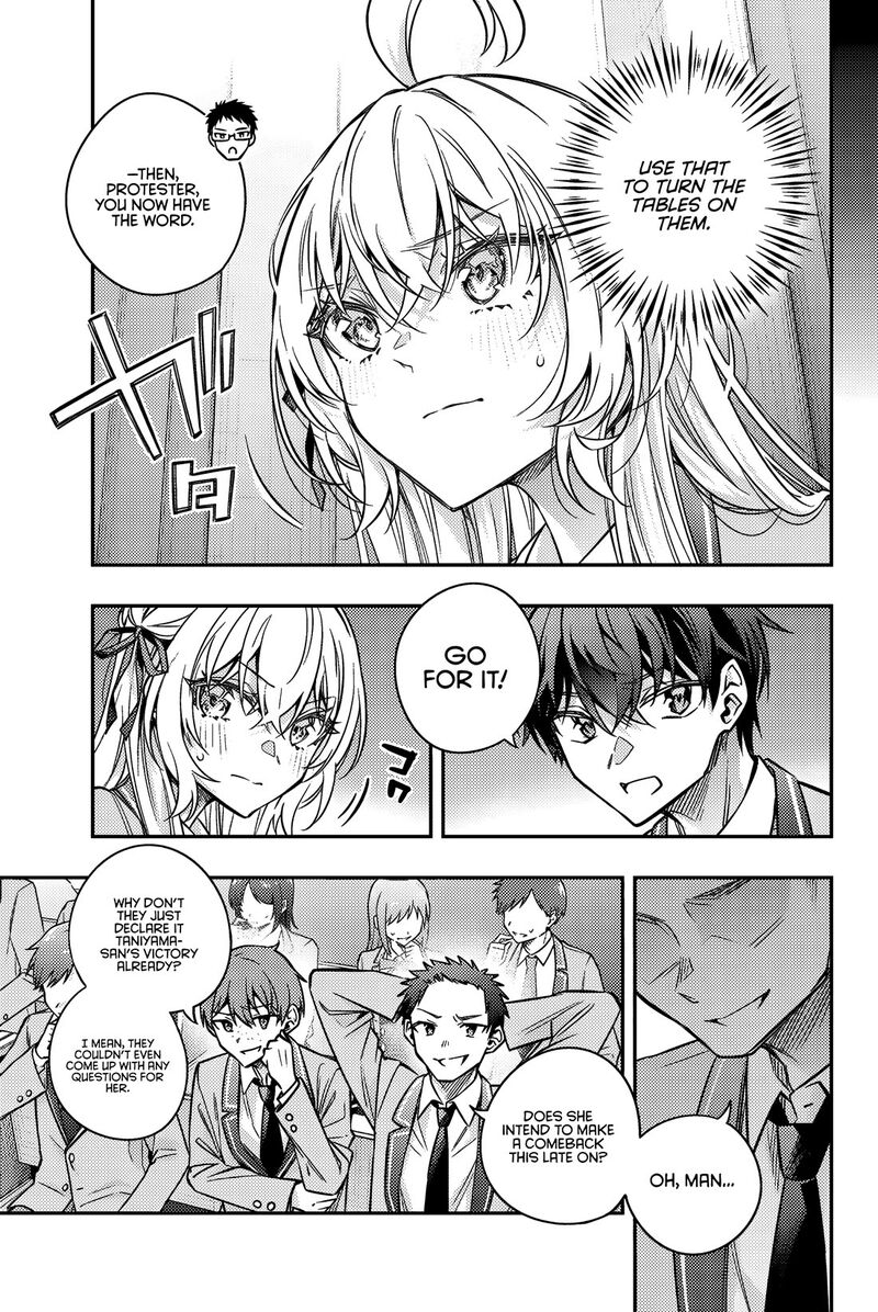 Tokidoki Bosotto Roshia Go De Dereru Tonari No Alya San Chapter 60 Page 6