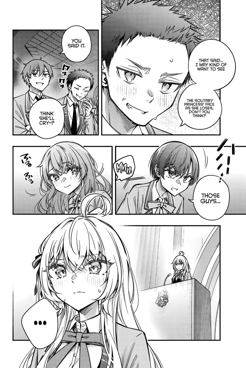 Tokidoki Bosotto Roshia Go De Dereru Tonari No Alya San Chapter 60 Page 7