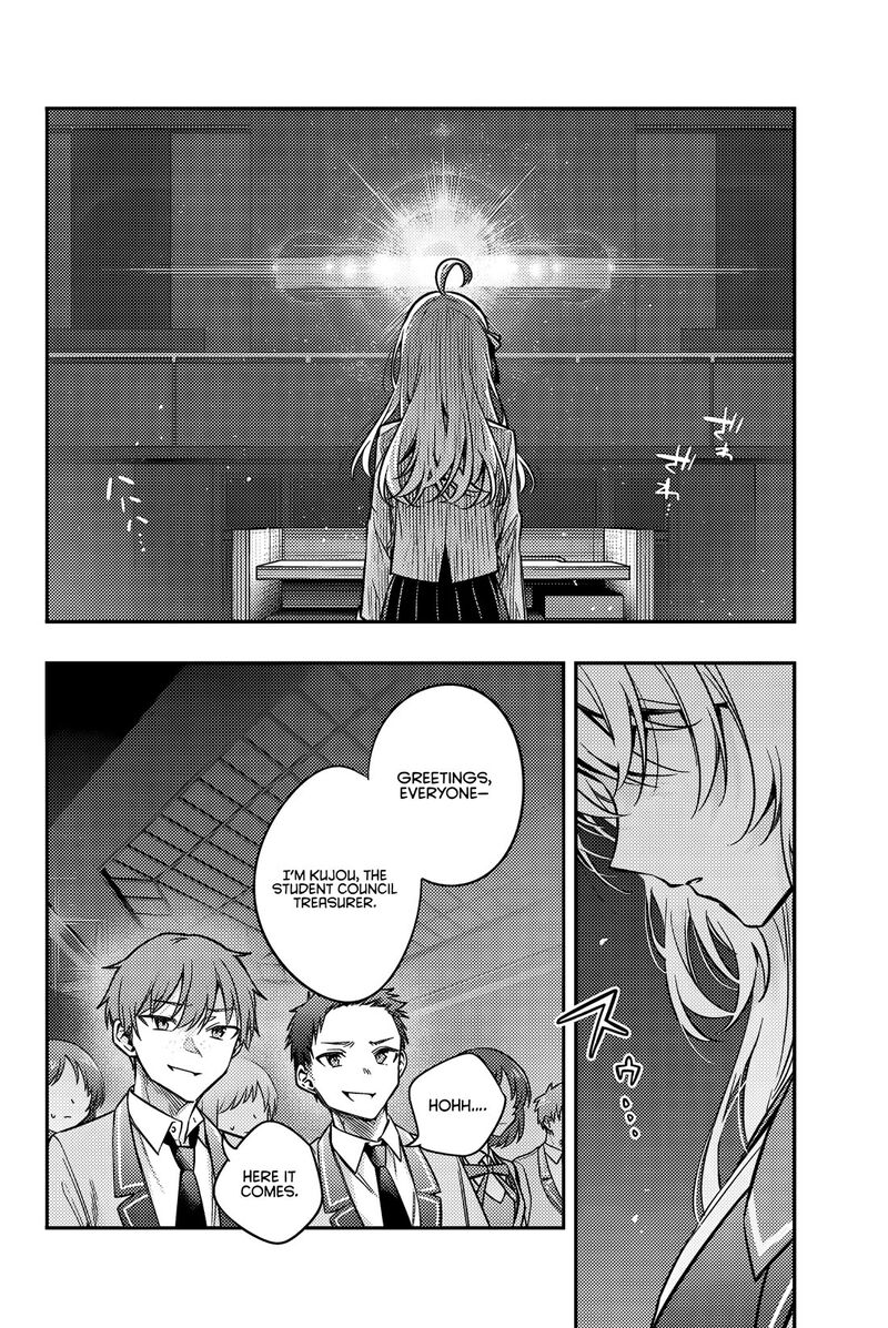 Tokidoki Bosotto Roshia Go De Dereru Tonari No Alya San Chapter 60 Page 9