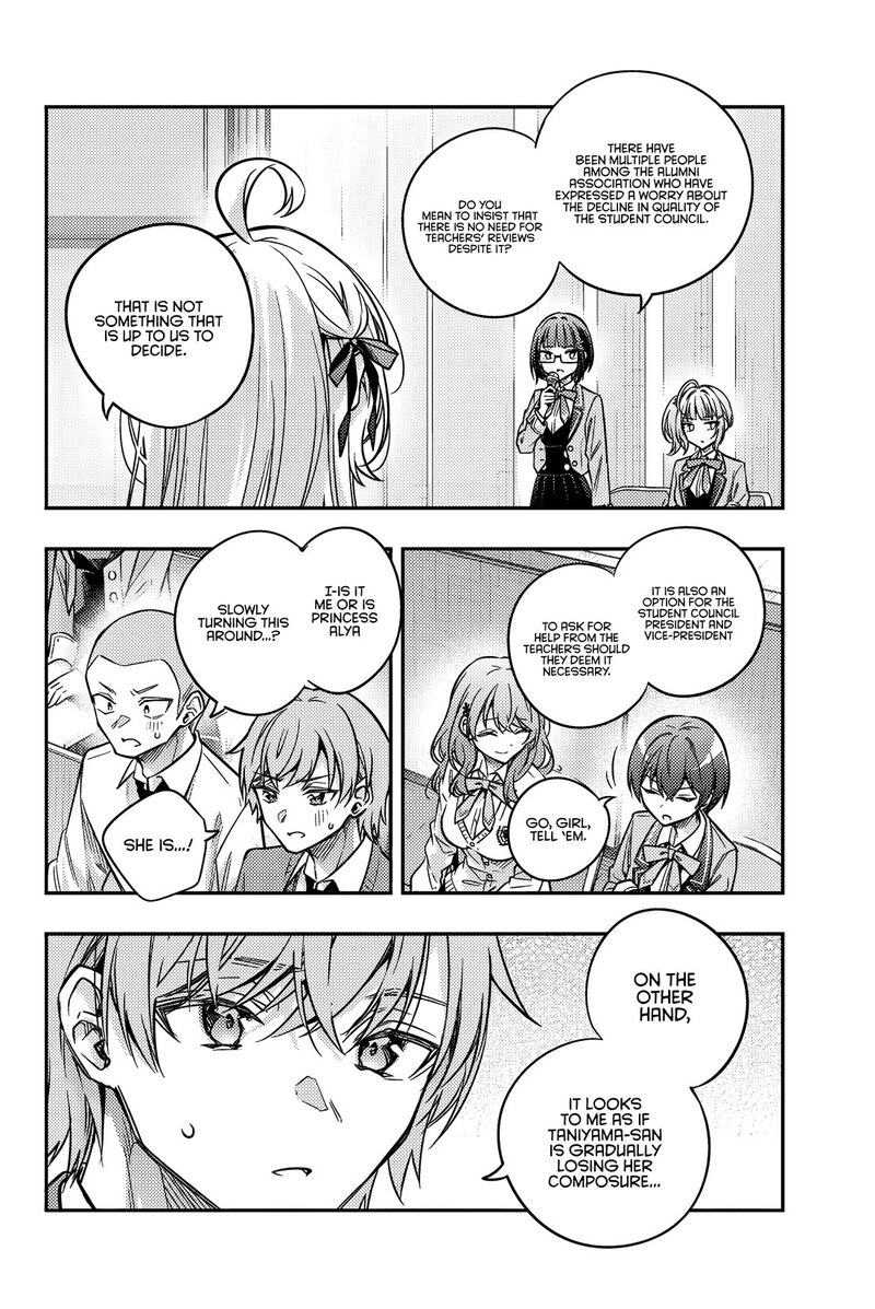 Tokidoki Bosotto Roshia Go De Dereru Tonari No Alya San Chapter 61 Page 7