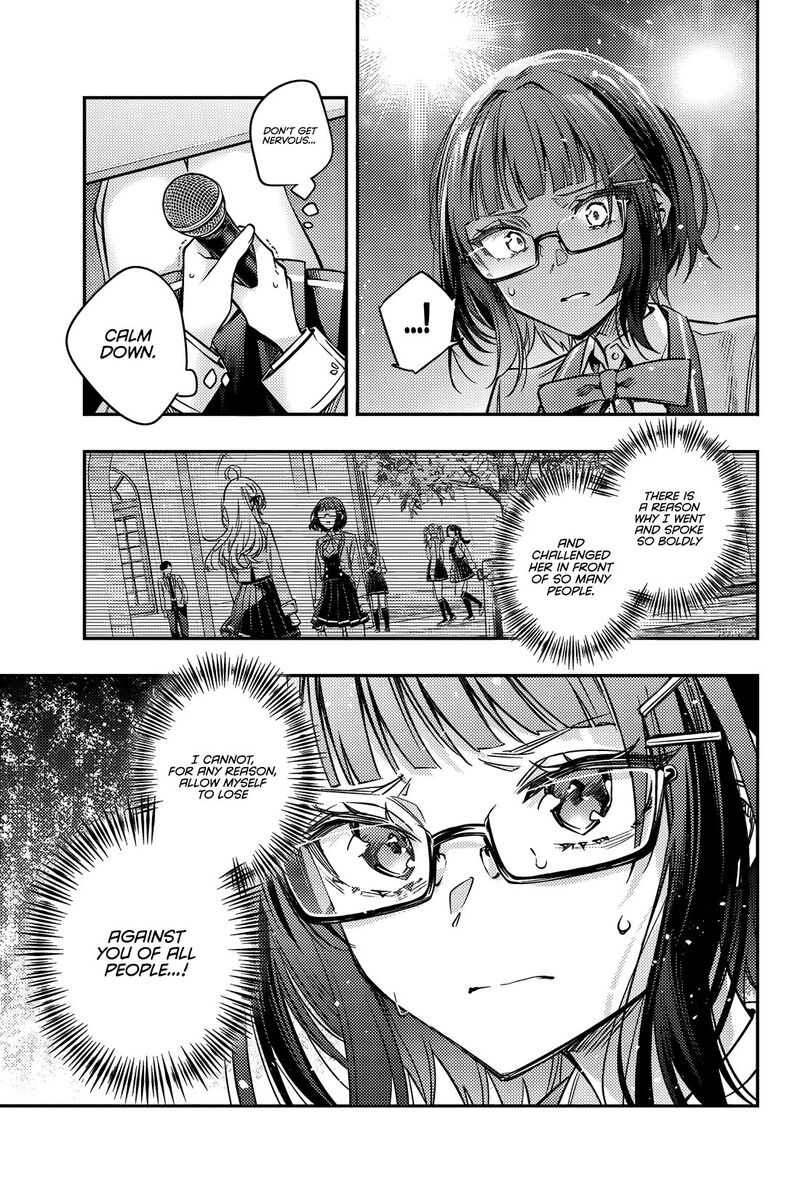 Tokidoki Bosotto Roshia Go De Dereru Tonari No Alya San Chapter 61 Page 8