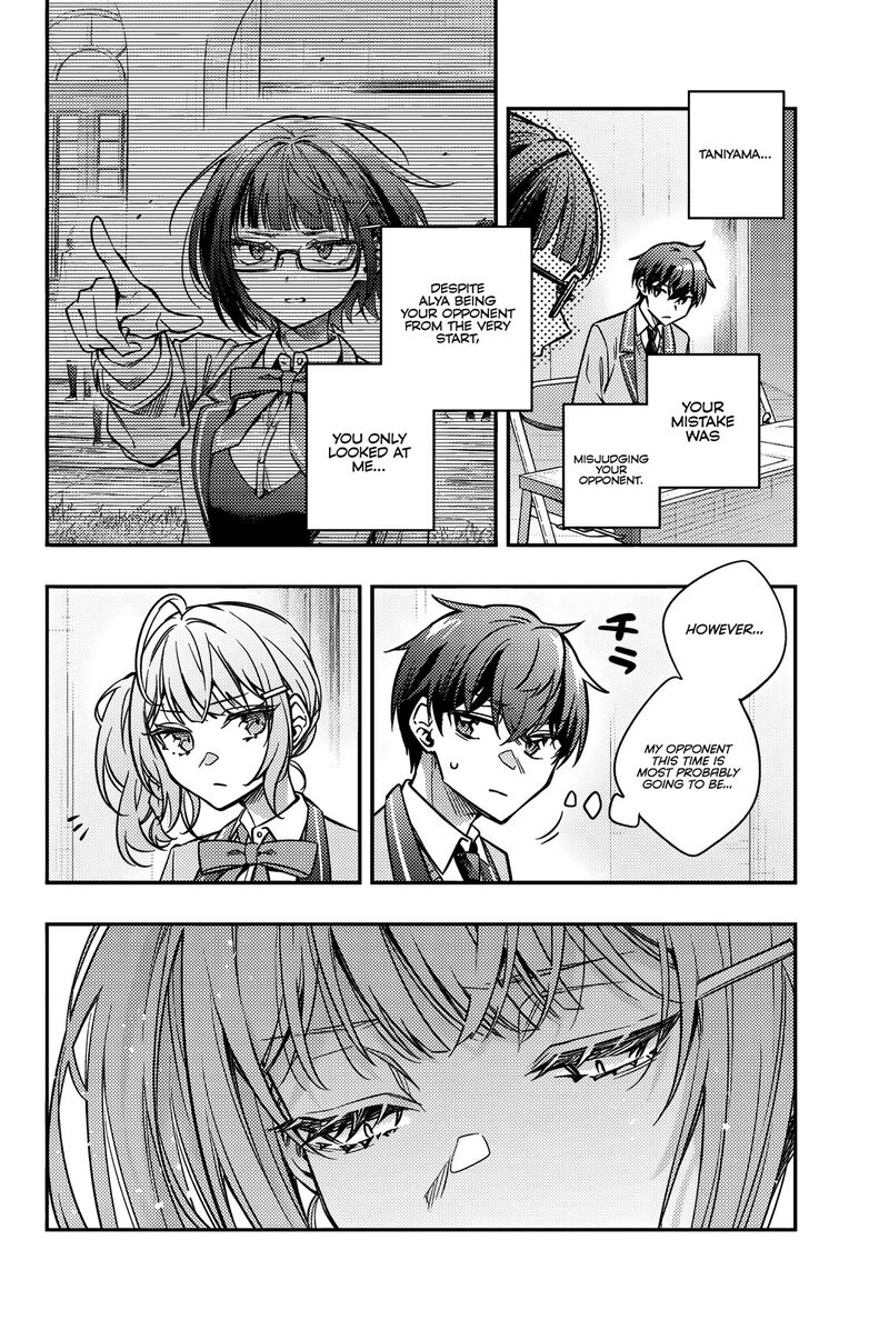 Tokidoki Bosotto Roshia Go De Dereru Tonari No Alya San Chapter 61 Page 9