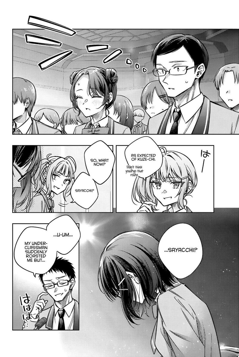 Tokidoki Bosotto Roshia Go De Dereru Tonari No Alya San Chapter 62 Page 11