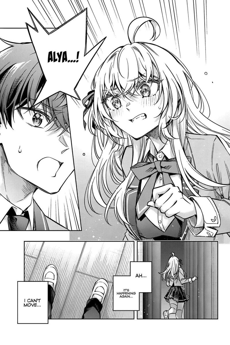 Tokidoki Bosotto Roshia Go De Dereru Tonari No Alya San Chapter 62 Page 16