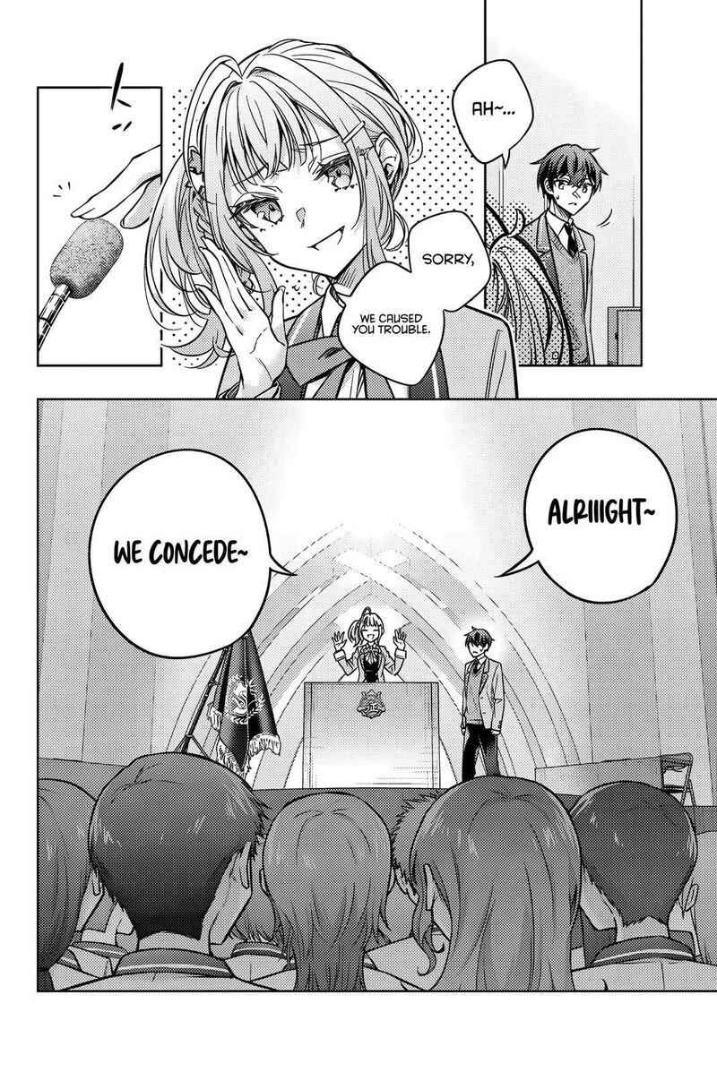 Tokidoki Bosotto Roshia Go De Dereru Tonari No Alya San Chapter 62 Page 17