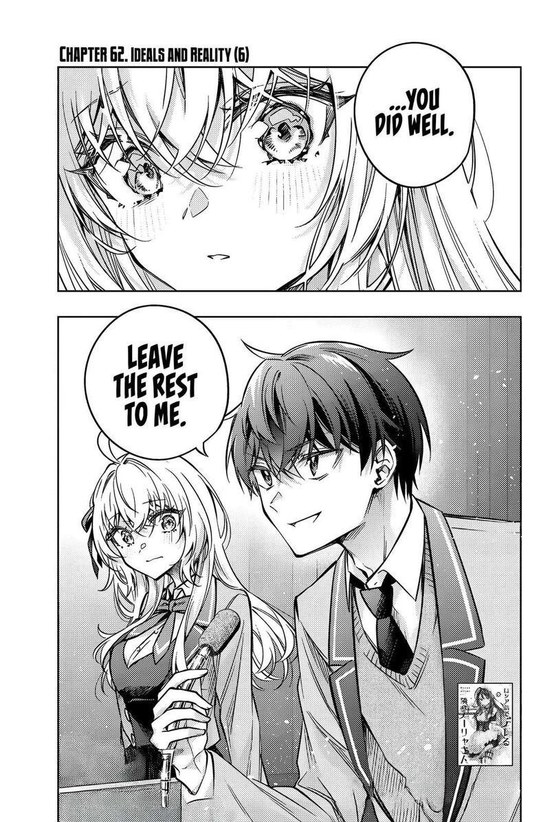 Tokidoki Bosotto Roshia Go De Dereru Tonari No Alya San Chapter 62 Page 2