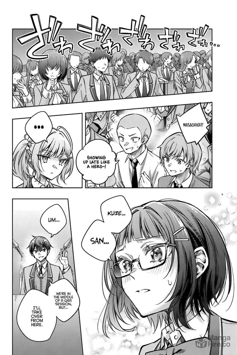 Tokidoki Bosotto Roshia Go De Dereru Tonari No Alya San Chapter 62 Page 3