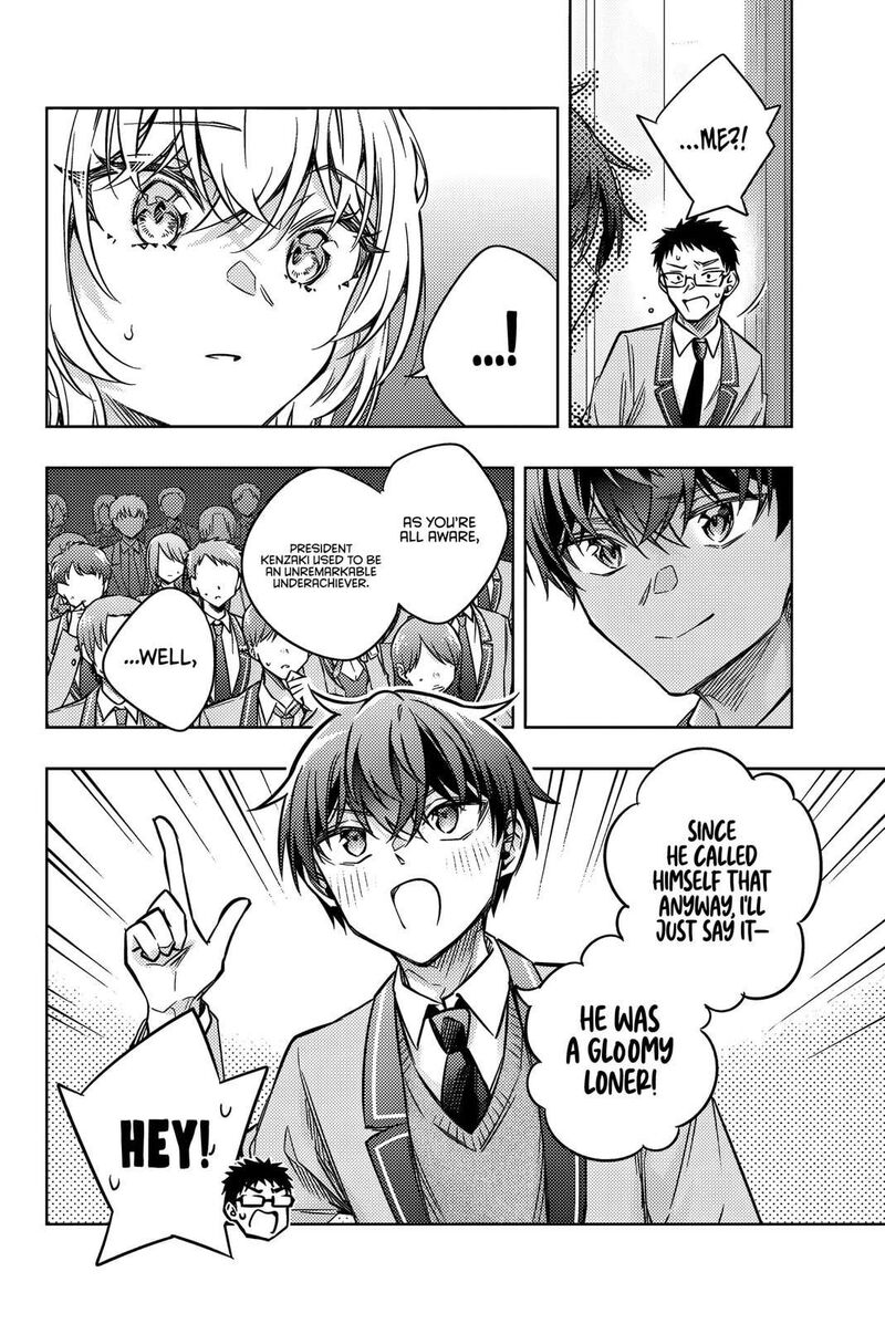 Tokidoki Bosotto Roshia Go De Dereru Tonari No Alya San Chapter 62 Page 7