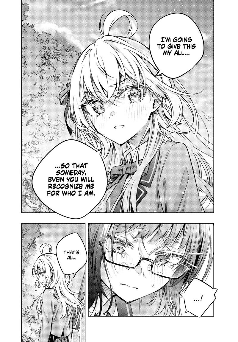 Tokidoki Bosotto Roshia Go De Dereru Tonari No Alya San Chapter 63 Page 18
