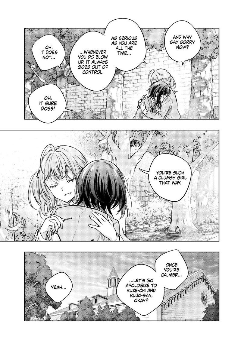 Tokidoki Bosotto Roshia Go De Dereru Tonari No Alya San Chapter 63 Page 21