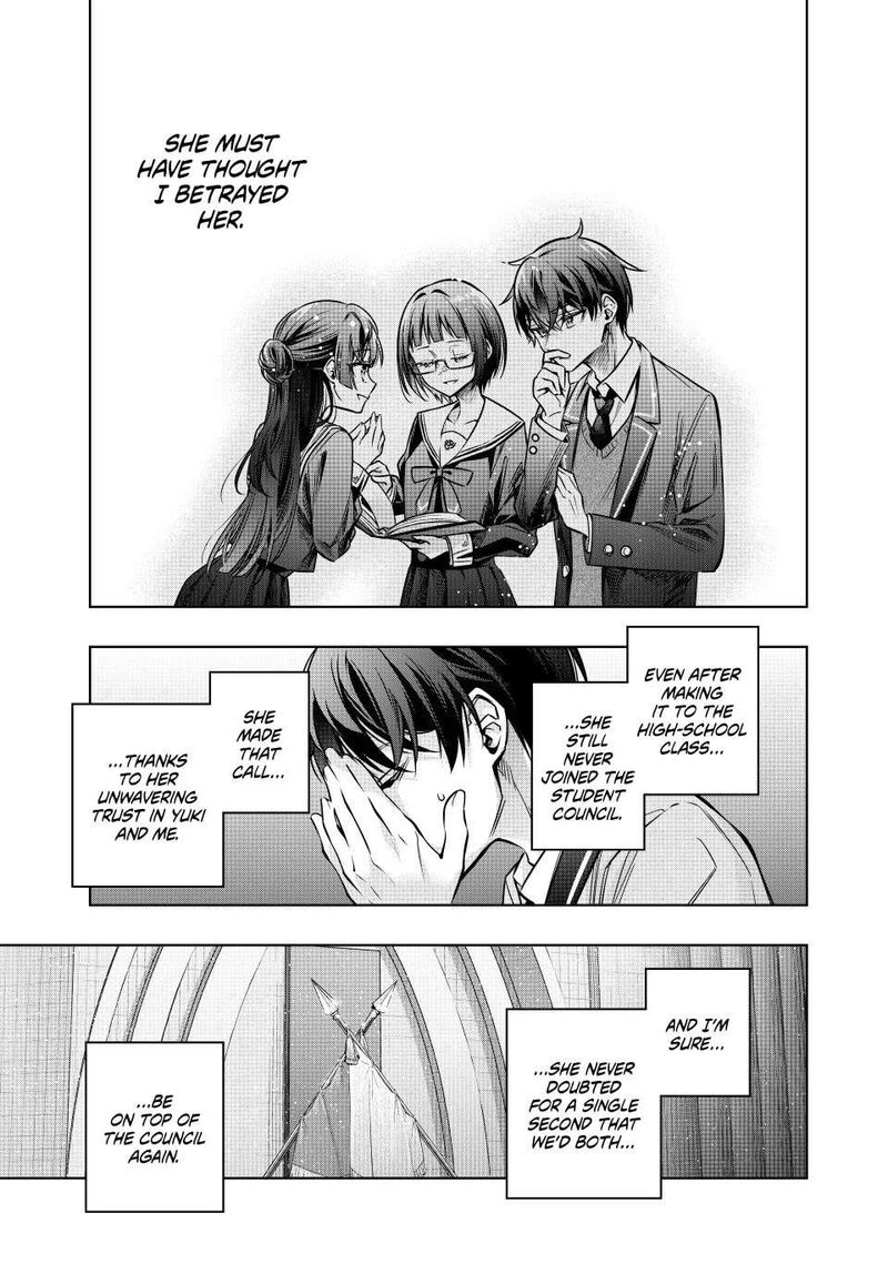Tokidoki Bosotto Roshia Go De Dereru Tonari No Alya San Chapter 64 Page 11
