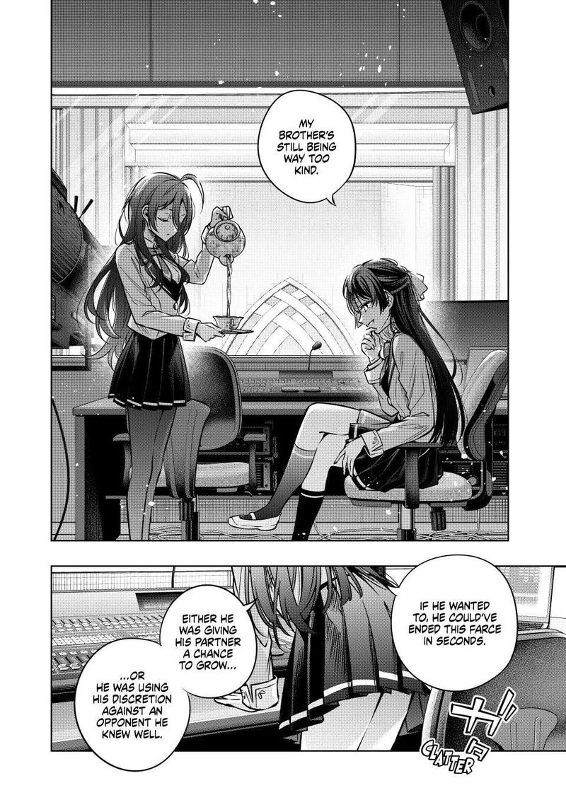 Tokidoki Bosotto Roshia Go De Dereru Tonari No Alya San Chapter 64 Page 2