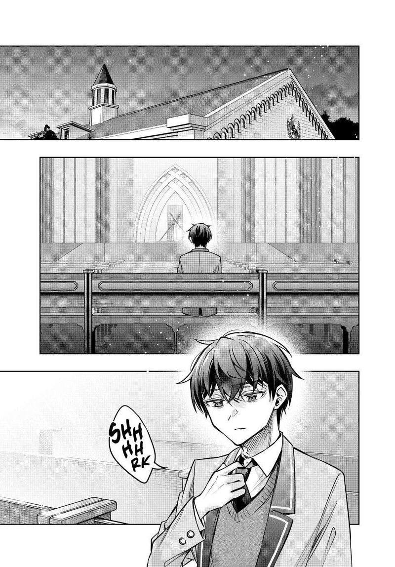 Tokidoki Bosotto Roshia Go De Dereru Tonari No Alya San Chapter 64 Page 7