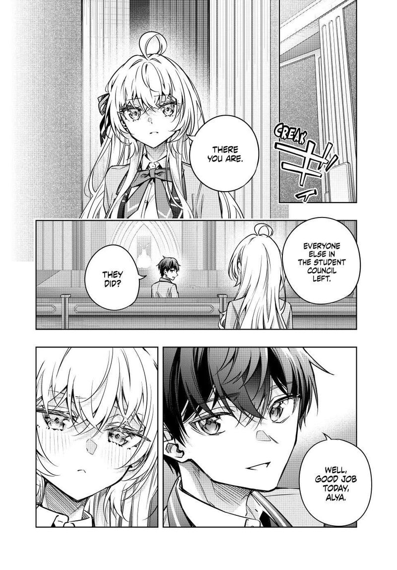 Tokidoki Bosotto Roshia Go De Dereru Tonari No Alya San Chapter 64 Page 8