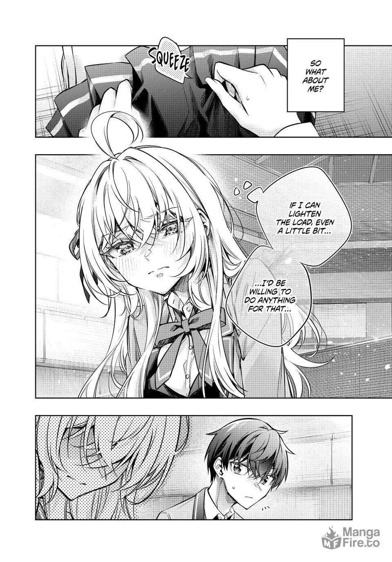 Tokidoki Bosotto Roshia Go De Dereru Tonari No Alya San Chapter 65 Page 10