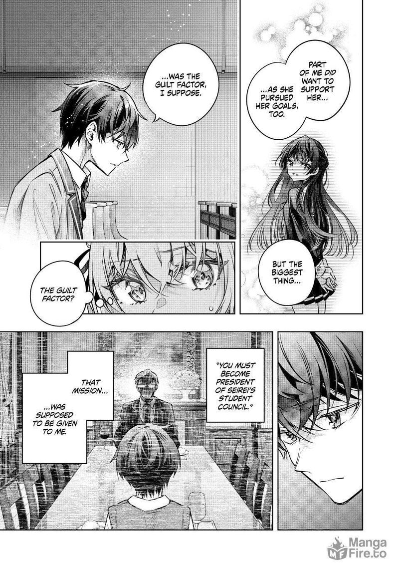 Tokidoki Bosotto Roshia Go De Dereru Tonari No Alya San Chapter 65 Page 5