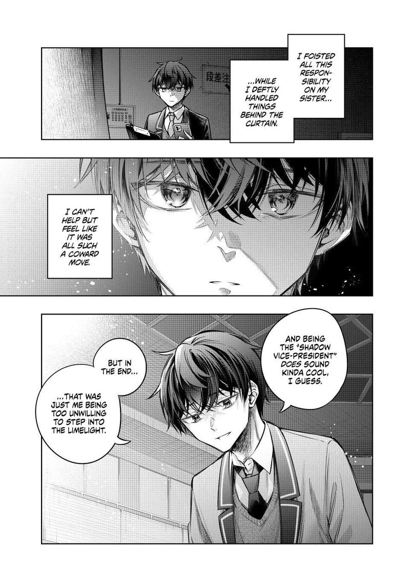Tokidoki Bosotto Roshia Go De Dereru Tonari No Alya San Chapter 65 Page 7