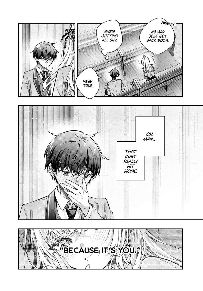 Tokidoki Bosotto Roshia Go De Dereru Tonari No Alya San Chapter 66 Page 4