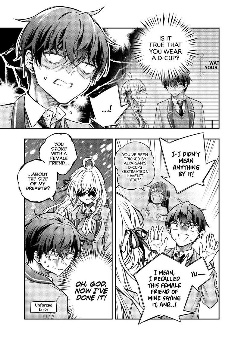 Tokidoki Bosotto Roshia Go De Dereru Tonari No Alya San Chapter 66 Page 7