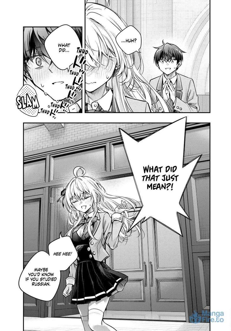Tokidoki Bosotto Roshia Go De Dereru Tonari No Alya San Chapter 66 Page 9