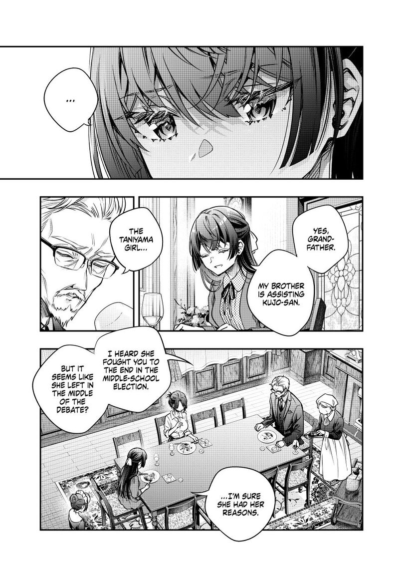Tokidoki Bosotto Roshia Go De Dereru Tonari No Alya San Chapter 67 Page 11