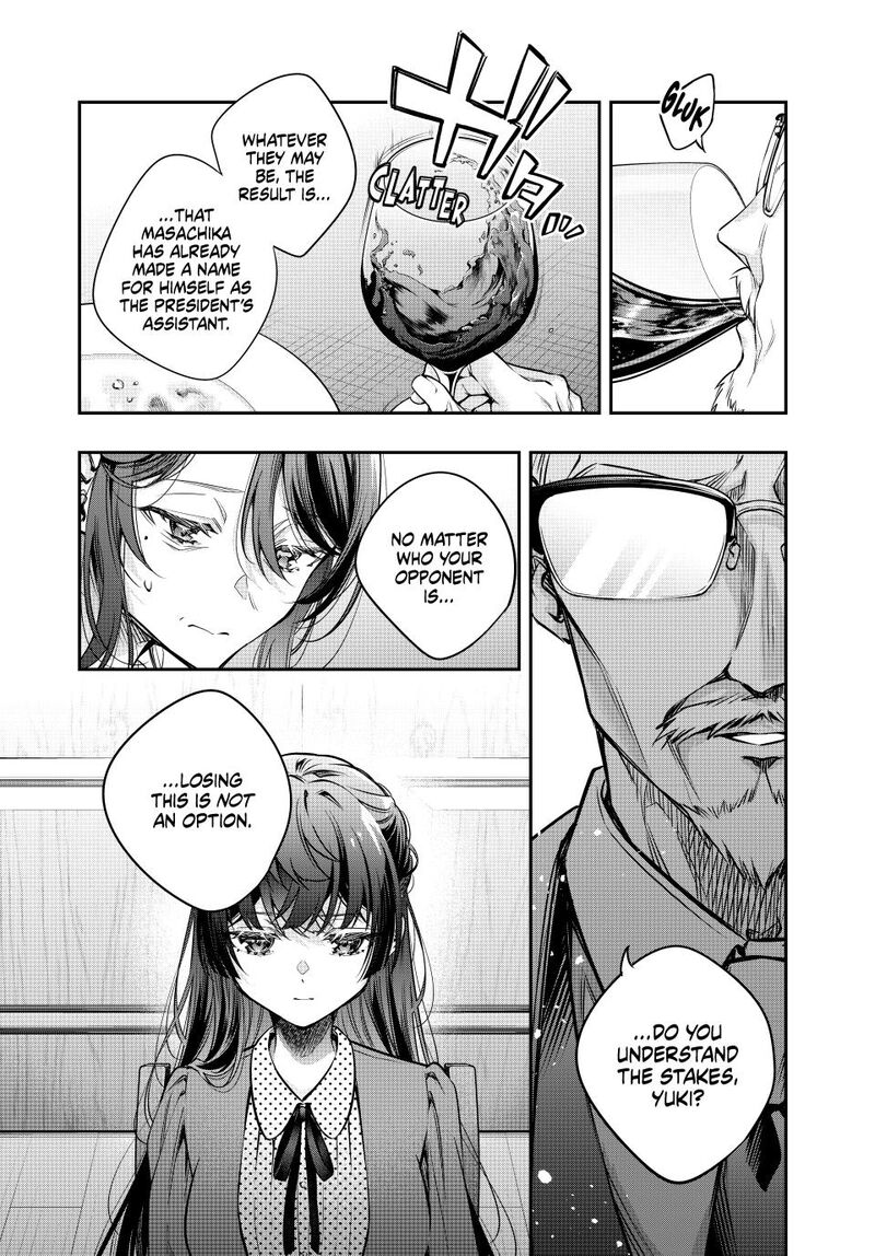 Tokidoki Bosotto Roshia Go De Dereru Tonari No Alya San Chapter 67 Page 12