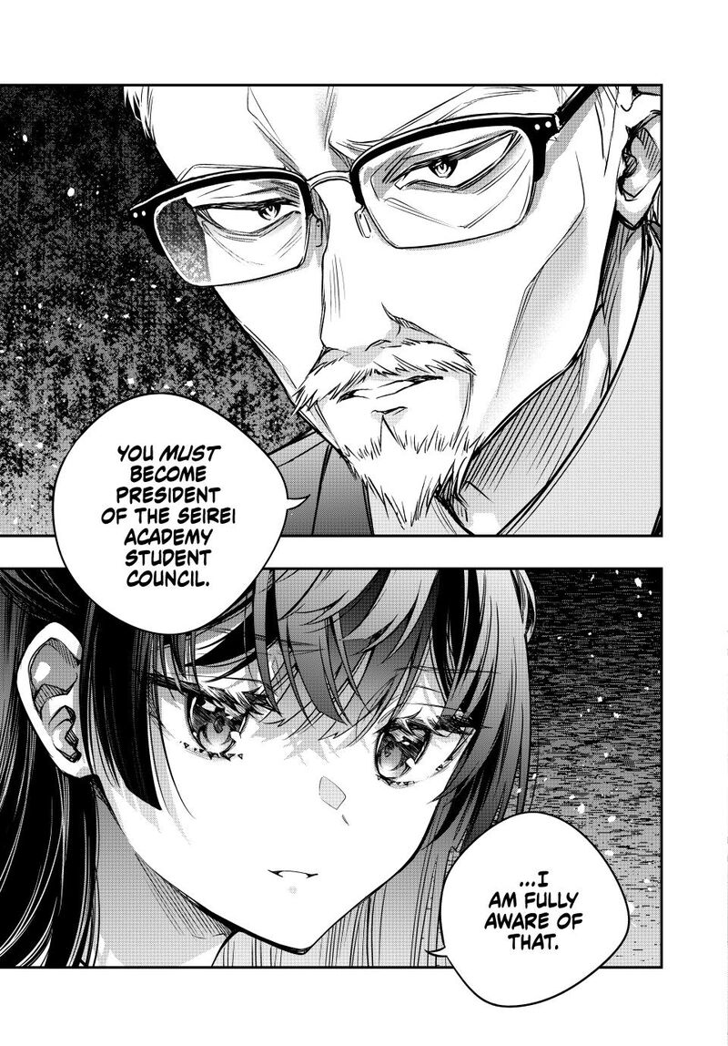 Tokidoki Bosotto Roshia Go De Dereru Tonari No Alya San Chapter 67 Page 13