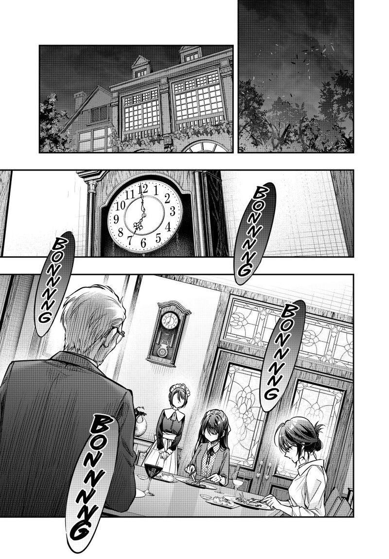 Tokidoki Bosotto Roshia Go De Dereru Tonari No Alya San Chapter 67 Page 9
