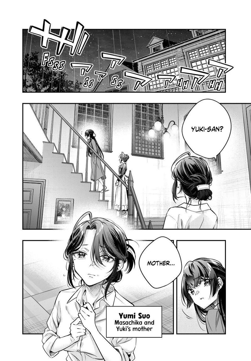 Tokidoki Bosotto Roshia Go De Dereru Tonari No Alya San Chapter 68 Page 6
