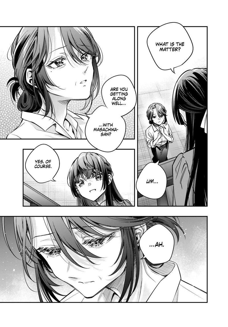 Tokidoki Bosotto Roshia Go De Dereru Tonari No Alya San Chapter 68 Page 7
