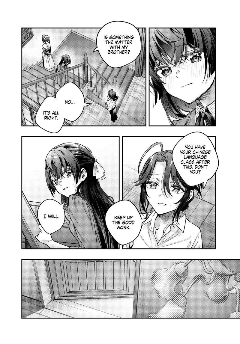 Tokidoki Bosotto Roshia Go De Dereru Tonari No Alya San Chapter 68 Page 8