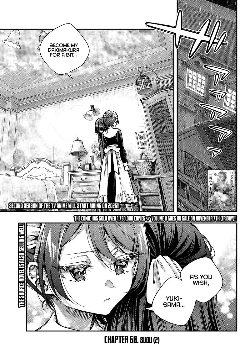 Tokidoki Bosotto Roshia Go De Dereru Tonari No Alya San Chapter 69 Page 1
