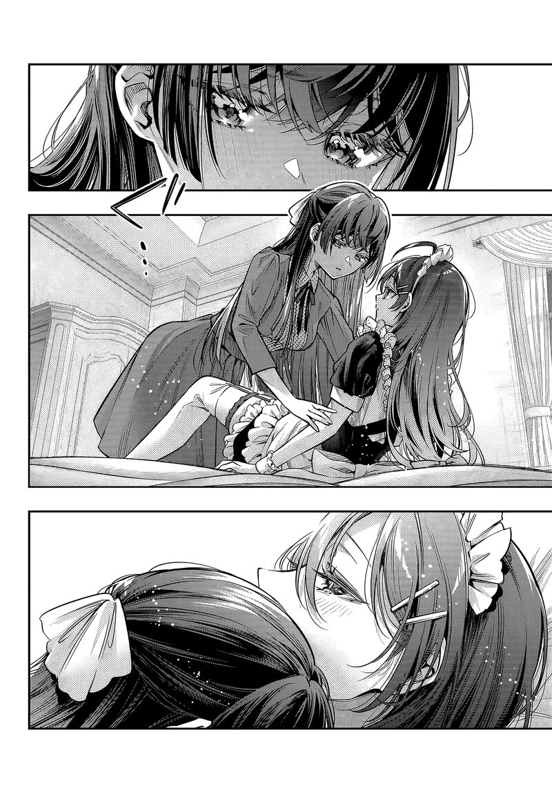 Tokidoki Bosotto Roshia Go De Dereru Tonari No Alya San Chapter 69 Page 4