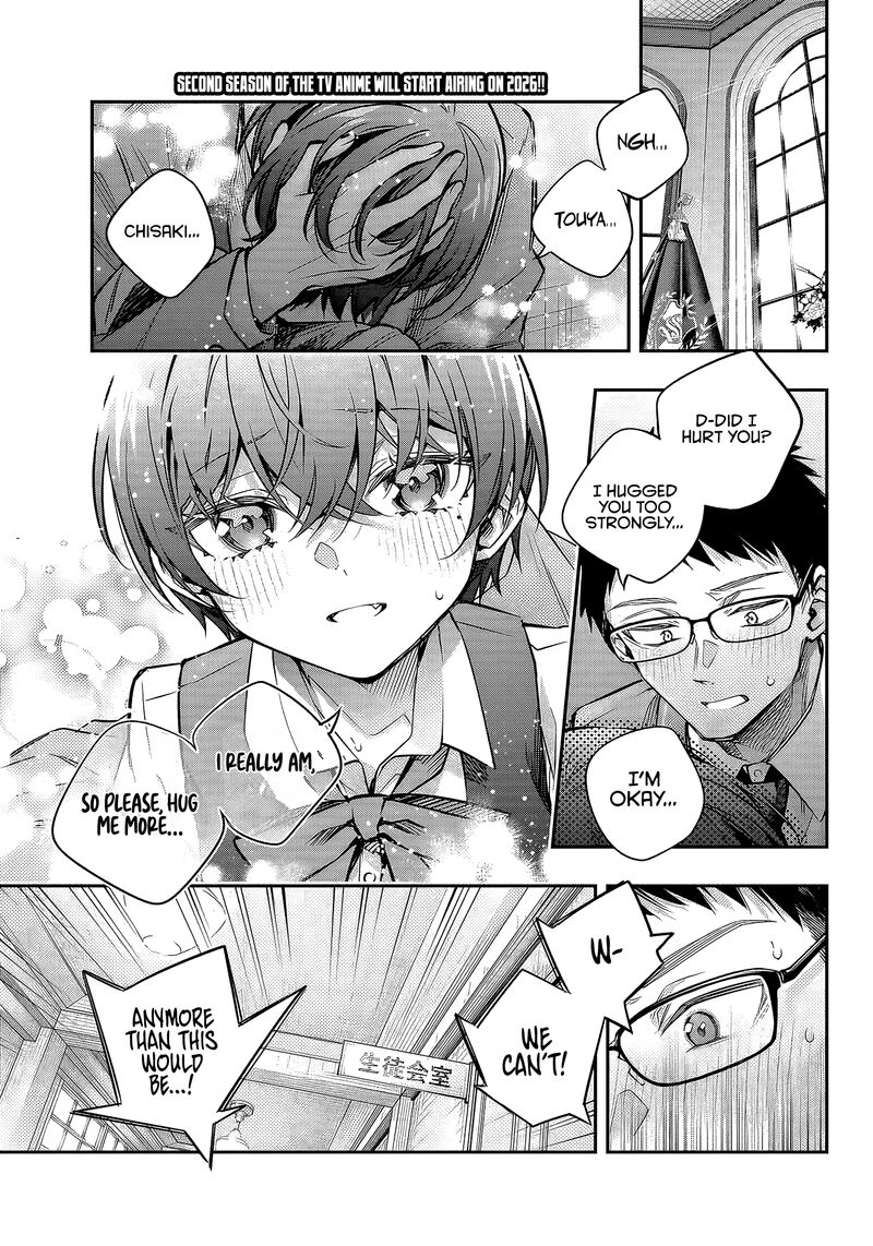 Tokidoki Bosotto Roshia Go De Dereru Tonari No Alya San Chapter 70 Page 1