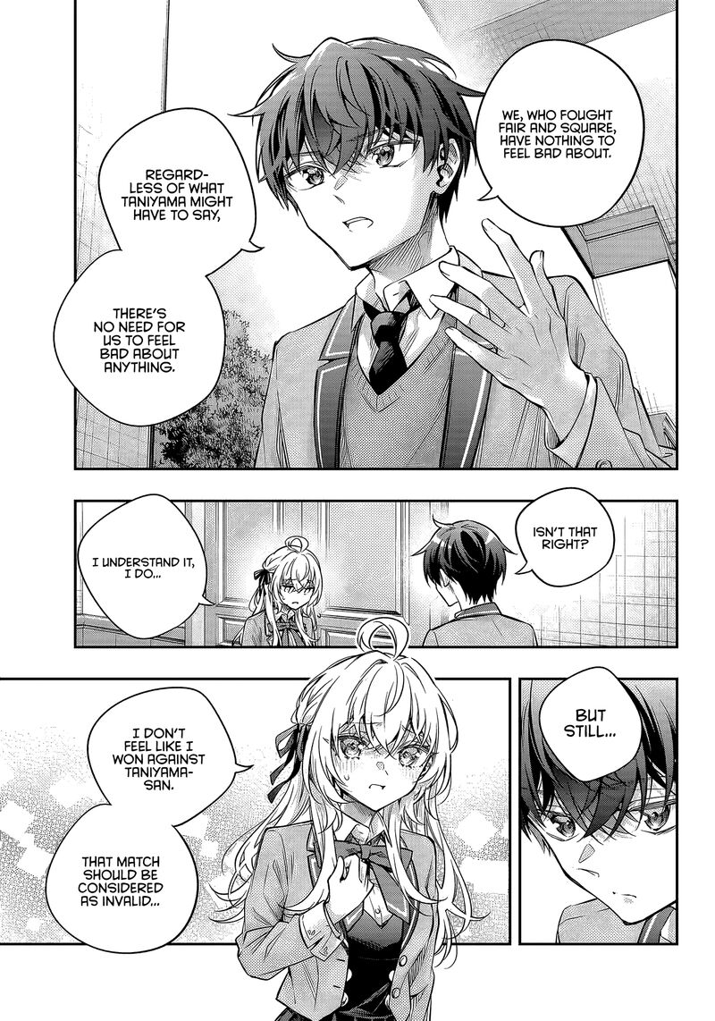 Tokidoki Bosotto Roshia Go De Dereru Tonari No Alya San Chapter 70 Page 11