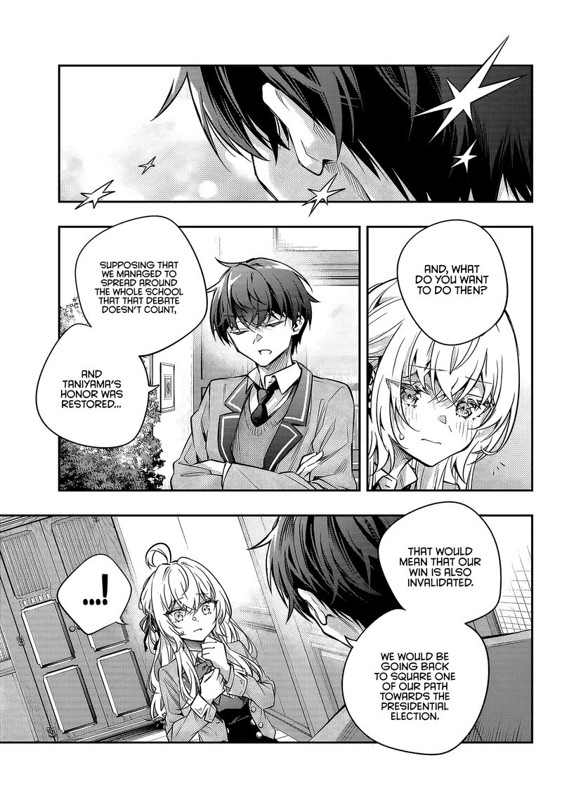 Tokidoki Bosotto Roshia Go De Dereru Tonari No Alya San Chapter 70 Page 13