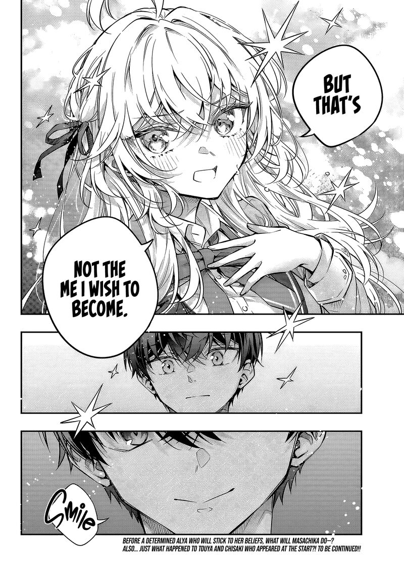 Tokidoki Bosotto Roshia Go De Dereru Tonari No Alya San Chapter 70 Page 16