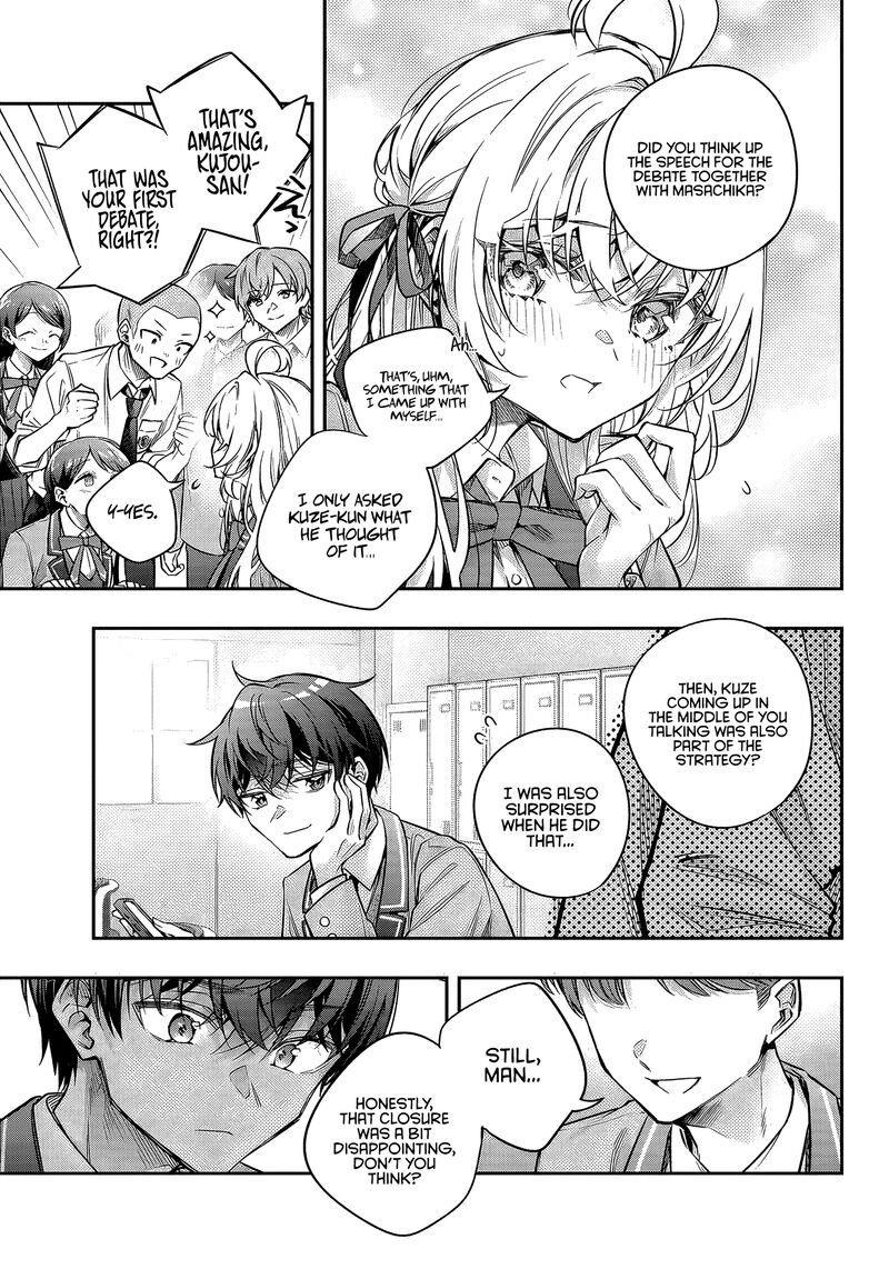 Tokidoki Bosotto Roshia Go De Dereru Tonari No Alya San Chapter 70 Page 7