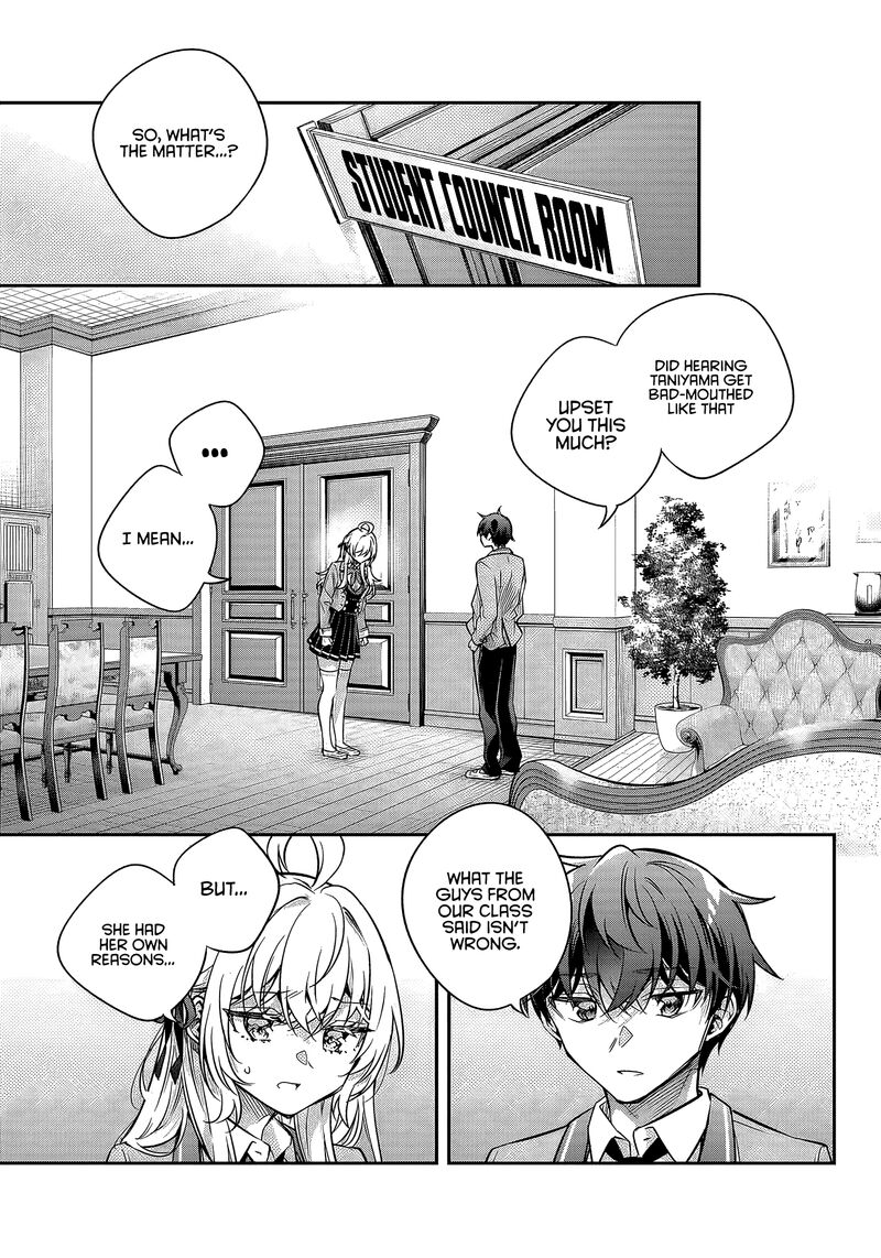 Tokidoki Bosotto Roshia Go De Dereru Tonari No Alya San Chapter 70 Page 9