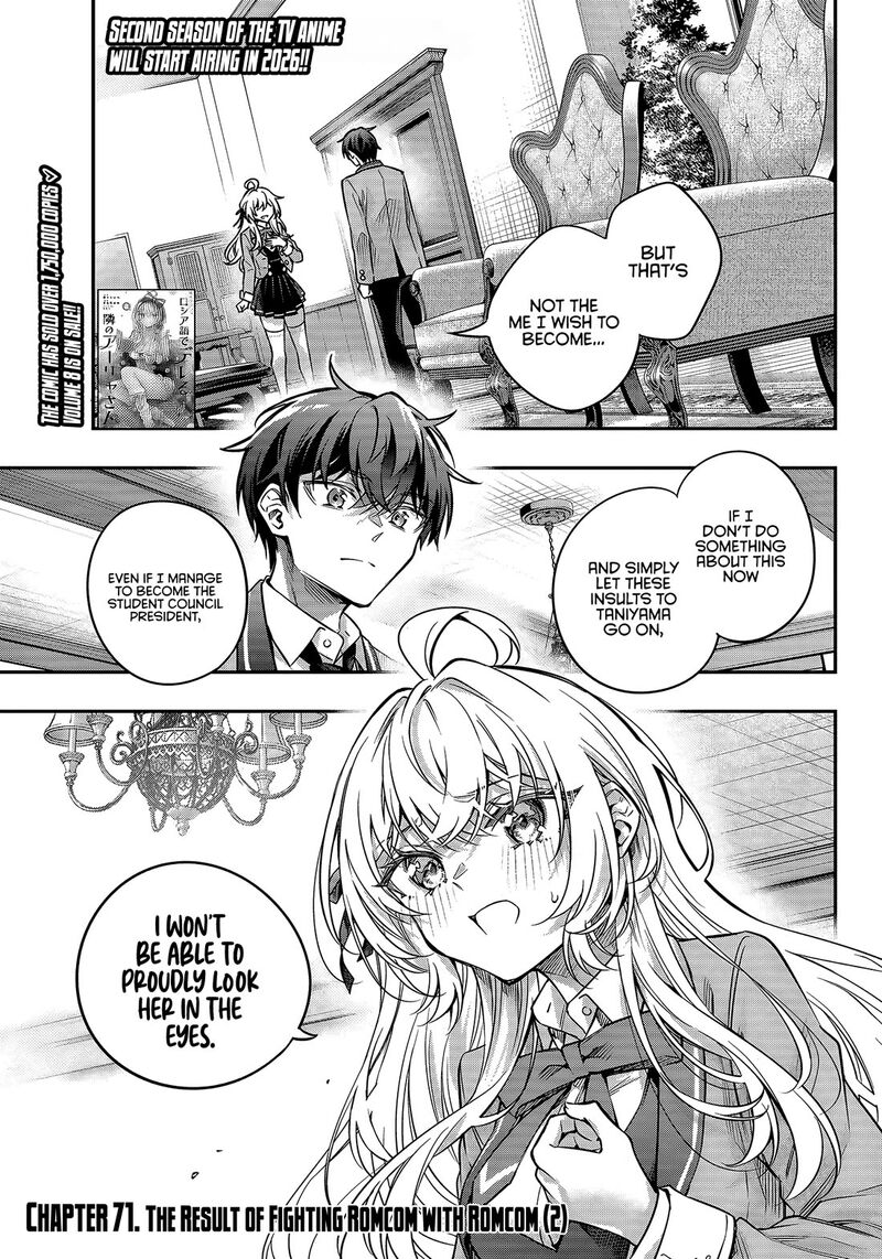 Tokidoki Bosotto Roshia Go De Dereru Tonari No Alya San Chapter 71 Page 1