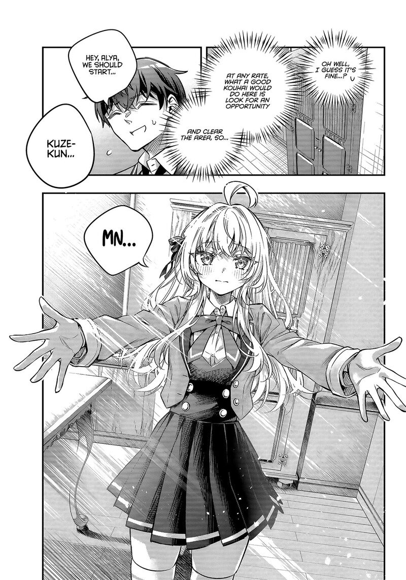Tokidoki Bosotto Roshia Go De Dereru Tonari No Alya San Chapter 71 Page 11