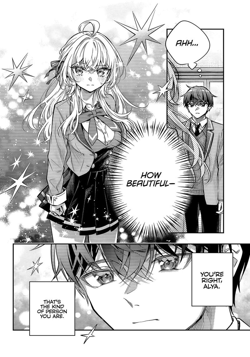 Tokidoki Bosotto Roshia Go De Dereru Tonari No Alya San Chapter 71 Page 4