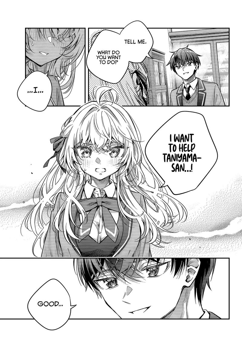 Tokidoki Bosotto Roshia Go De Dereru Tonari No Alya San Chapter 71 Page 7