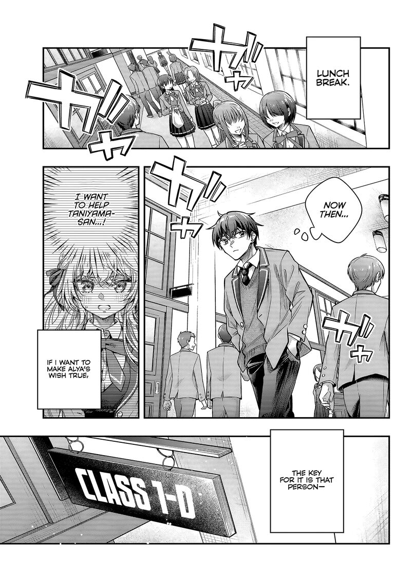 Tokidoki Bosotto Roshia Go De Dereru Tonari No Alya San Chapter 72 Page 9