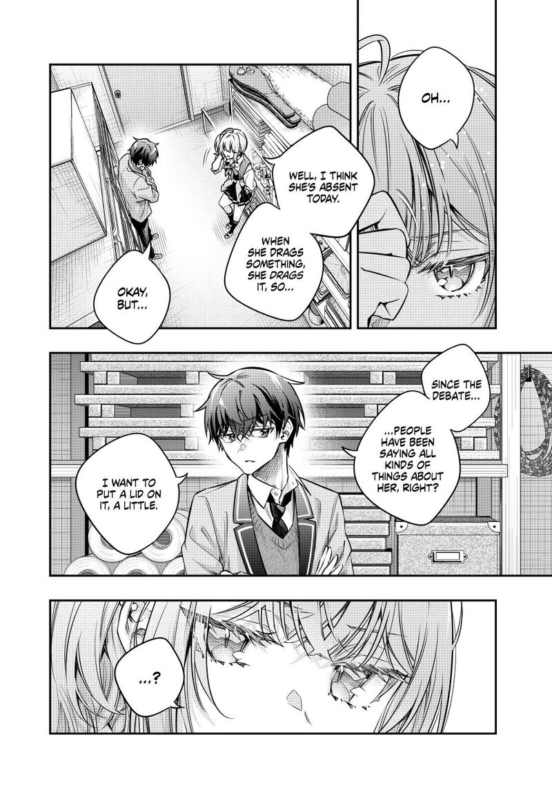 Tokidoki Bosotto Roshia Go De Dereru Tonari No Alya San Chapter 73 Page 2