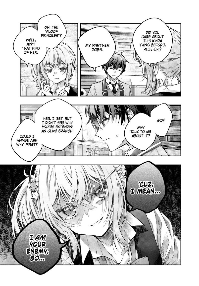 Tokidoki Bosotto Roshia Go De Dereru Tonari No Alya San Chapter 73 Page 3