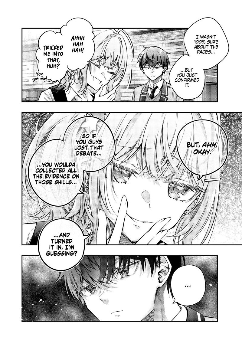 Tokidoki Bosotto Roshia Go De Dereru Tonari No Alya San Chapter 73 Page 6